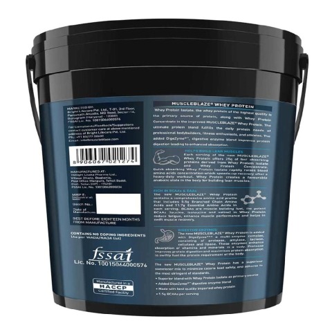Benefit - MuscleBlaze 100% Whey Protein Supplement Powder with Digestive Enzyme, 8.8 lb 121 Servings (Rich Milk Chocolate) Benefit - MuscleBlaze 100% Whey Protein Supplement Powder with Digestive Enzyme, 8.8 lb 121 Servings (Rich Milk Chocolate)