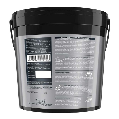 Benefit - MuscleBlaze Whey Premium Digezyme, 8.8 lb Rich Milk Chocolate Benefit - MuscleBlaze Whey Premium Digezyme, 8.8 lb Rich Milk Chocolate