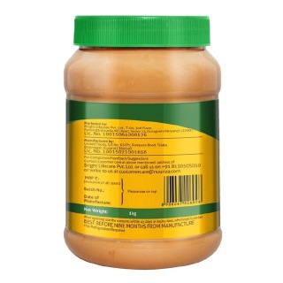 Manufactured - Nouriza Peanut Butter Fortified with Vitamins & Minerals Unsweetened, 1 kg Creamy Manufactured - Nouriza Peanut Butter Fortified with Vitamins & Minerals Unsweetened, 1 kg Creamy