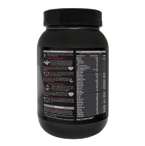MuscleBlaze Weight Gainer with Added Digezyme, 2.2 lb Chocolate MuscleBlaze Weight Gainer with Added Digezyme, 2.2 lb Chocolate