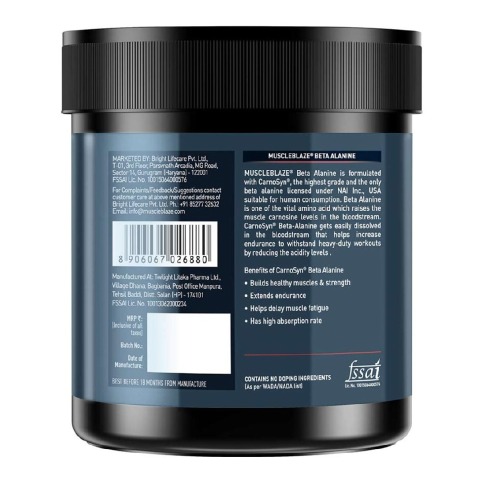 2 - MuscleBlaze Beta Alanine, 0.22 lb Unflavoured(Benifit) 2 - MuscleBlaze Beta Alanine, 0.22 lb Unflavoured(Benifit)