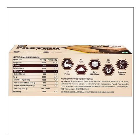 SupplementIngredient - MuscleBlaze Protein Cookies, 75 g Fruit SupplementIngredient - MuscleBlaze Protein Cookies, 75 g Fruit