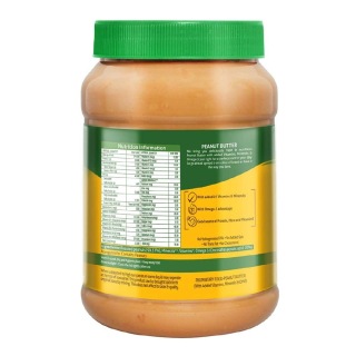 SupplementInfo - Nouriza Peanut Butter Fortified with Vitamins & Minerals Unsweetened, 1 kg Creamy SupplementInfo - Nouriza Peanut Butter Fortified with Vitamins & Minerals Unsweetened, 1 kg Creamy