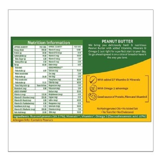 Supplement - Nouriza Peanut Butter Fortified with Vitamins & Minerals Unsweetened, 1 kg Creamy Supplement - Nouriza Peanut Butter Fortified with Vitamins & Minerals Unsweetened, 1 kg Creamy
