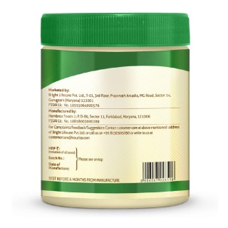 back - Nouriza Cashew Butter, Crunchy 0.2 kg back - Nouriza Cashew Butter, Crunchy 0.2 kg