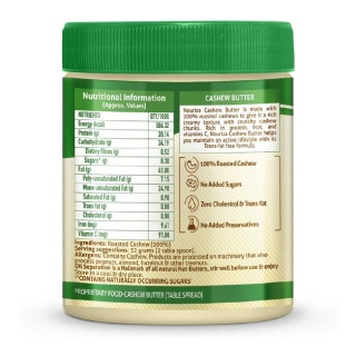 nutritioninfo - Nouriza Cashew Butter, Crunchy 0.2 kg nutritioninfo - Nouriza Cashew Butter, Crunchy 0.2 kg