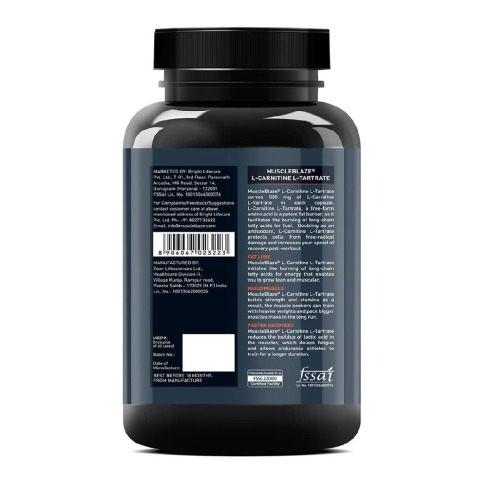 Benefit - MuscleBlaze L-Carnitine L-Tartrate, 120 capsules Unflavoured Benefit - MuscleBlaze L-Carnitine L-Tartrate, 120 capsules Unflavoured