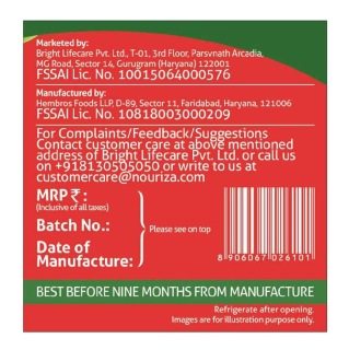 Manufactured1 - Nouriza Peanut Butter (with Added Protein) Unsweetened, 0.5 kg Crunchy Manufactured1 - Nouriza Peanut Butter (with Added Protein) Unsweetened, 0.5 kg Crunchy
