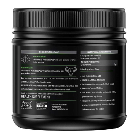 SupplementInfo - MuscleBlaze L-Glutamine, 0.55 lb Unflavoured SupplementInfo - MuscleBlaze L-Glutamine, 0.55 lb Unflavoured