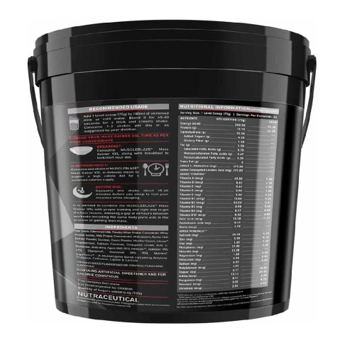 NSupplementInfo - MuscleBlaze Mass Gainer XXL with Complex Carbs and Proteins in 3:1 ratio, 11 lb Chocolate NSupplementInfo - MuscleBlaze Mass Gainer XXL with Complex Carbs and Proteins in 3:1 ratio, 11 lb Chocolate