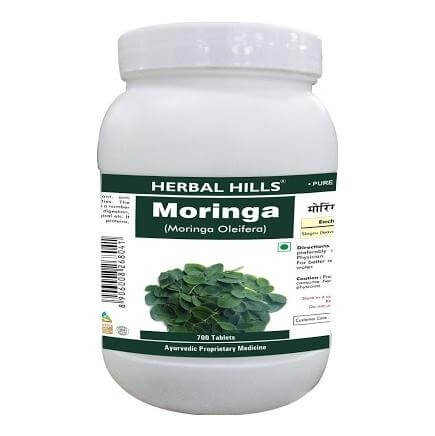 Herbal Hills Moringa, 700 tablet(s) Herbal Hills Moringa, 700 tablet(s)