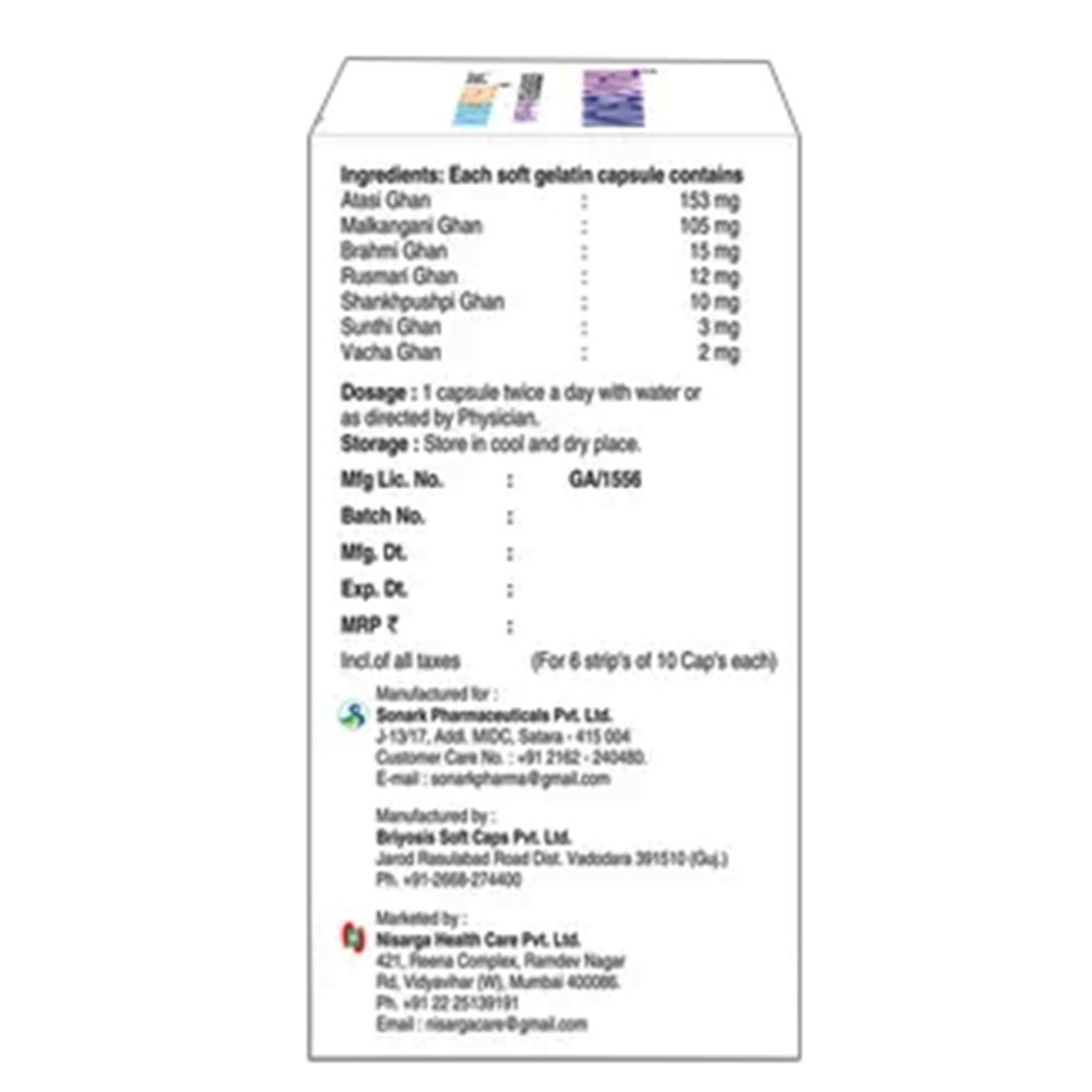 Back - Nisarga Herbs Nurosmart,  60 capsules 
