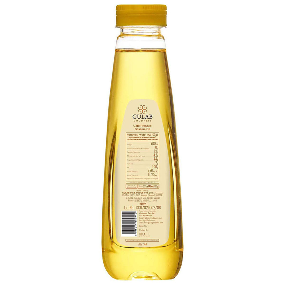 Back1 - Gulab Cold Pressed Oil Sesame (Pack of 2),  0.2 L 