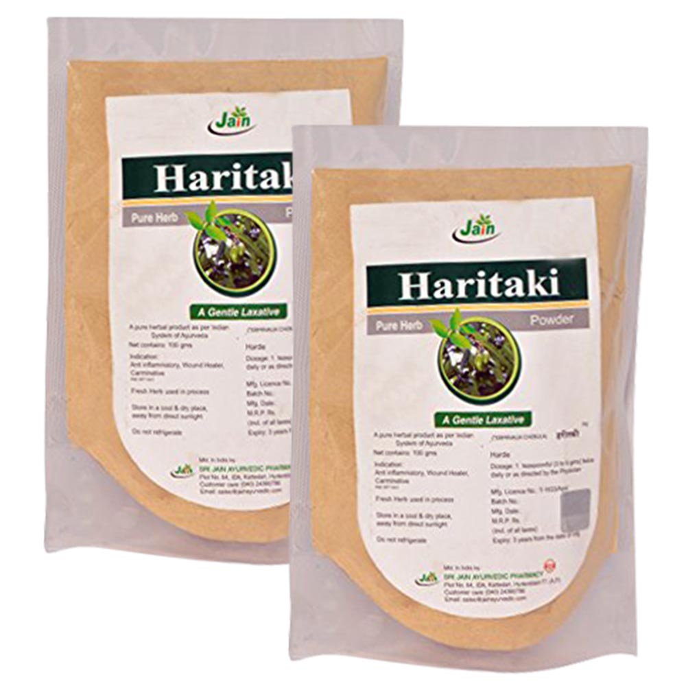 Jain Haritaki Powder (Pack of 2),  1 kg 