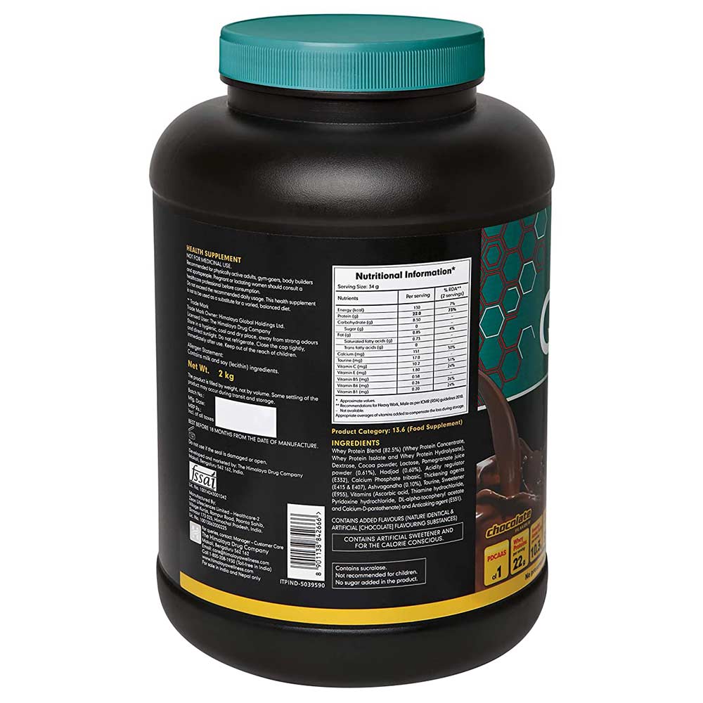 supplementinfo - Himalaya Quista Pro Advanced Whey Protein Powder Fortified with Power Herbs,  4.4 lb  Chocolate 