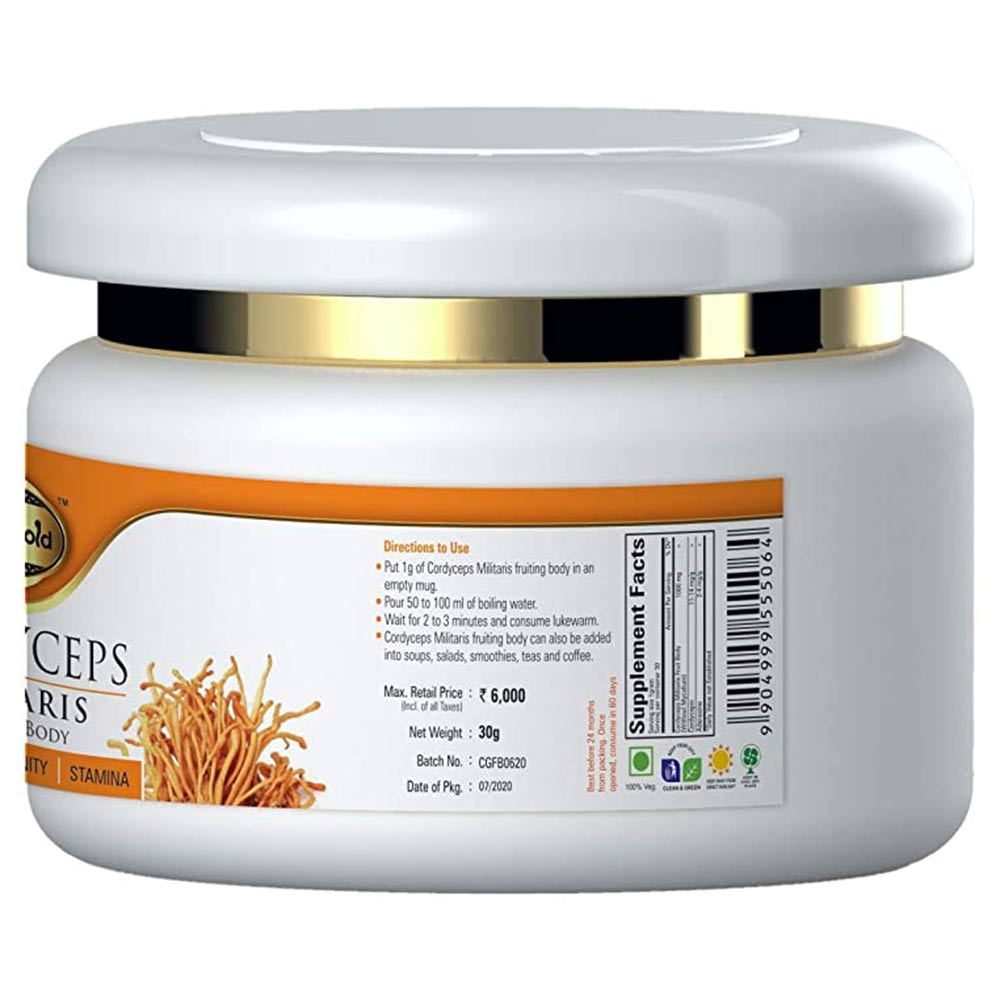 supplementinfo - CordyGold Cordyceps Militaris Dry Fruit Body,  30 g 