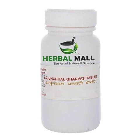 Herbal Mall Arjun Chhal Ghanvati,  100 tablet(s) 