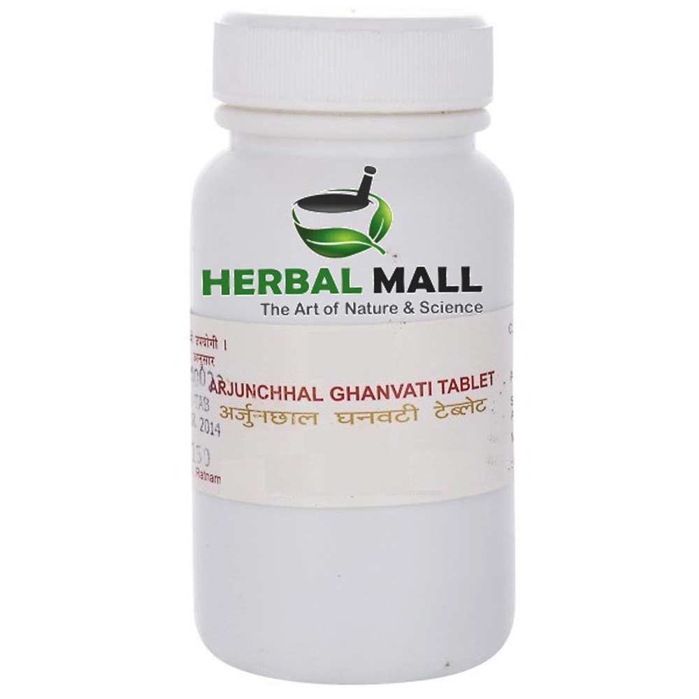 Herbal Mall Arjun Chhal Ghanvati,  100 tablet(s) 