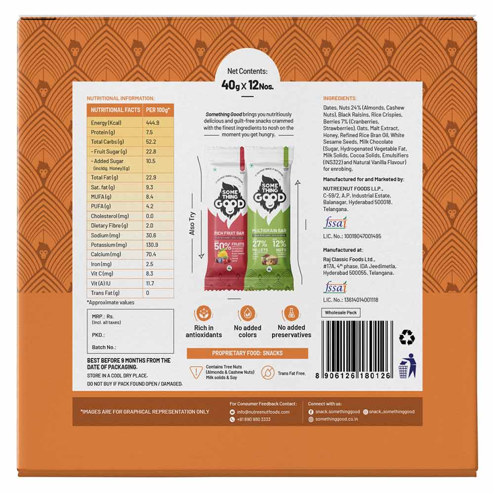supplementinfo - Something Good Fruit & Nut Bar,  12 bar(s)  Fused with Honey, Oats & Cocoa 