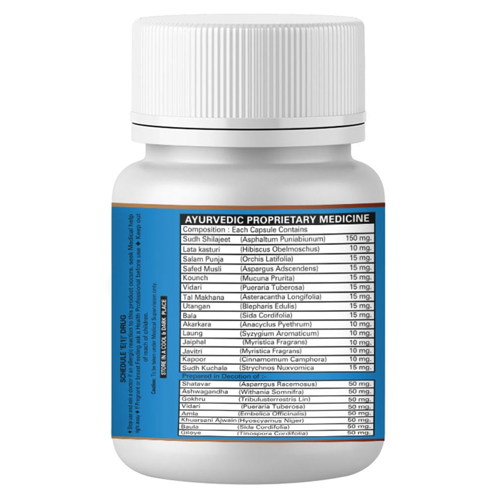 supplementifo - Nirogam Amoplus,  30 capsules 