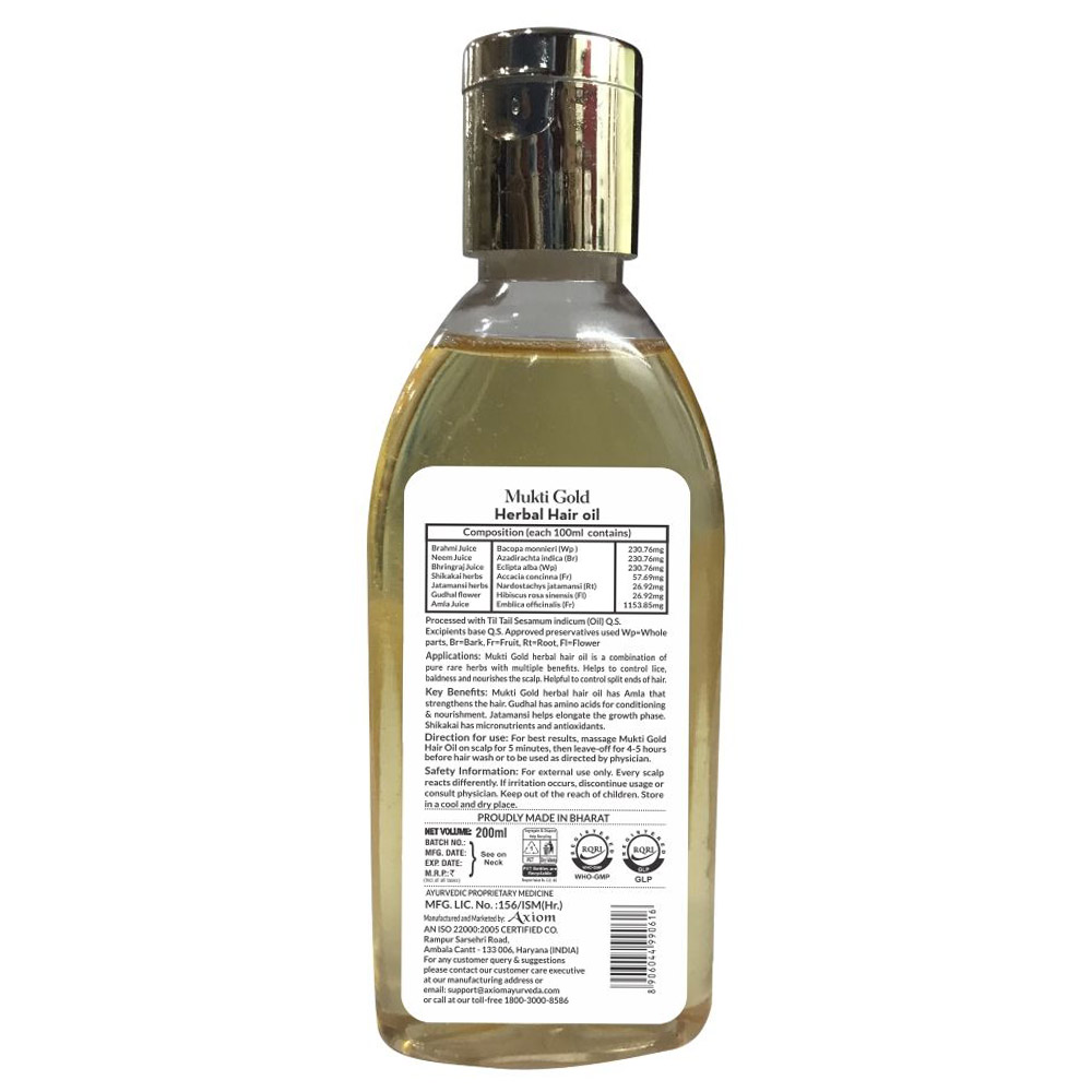 back - Axiom Mukti Gold Herbal Hair Oil,  200 ml  for All Hair Types 