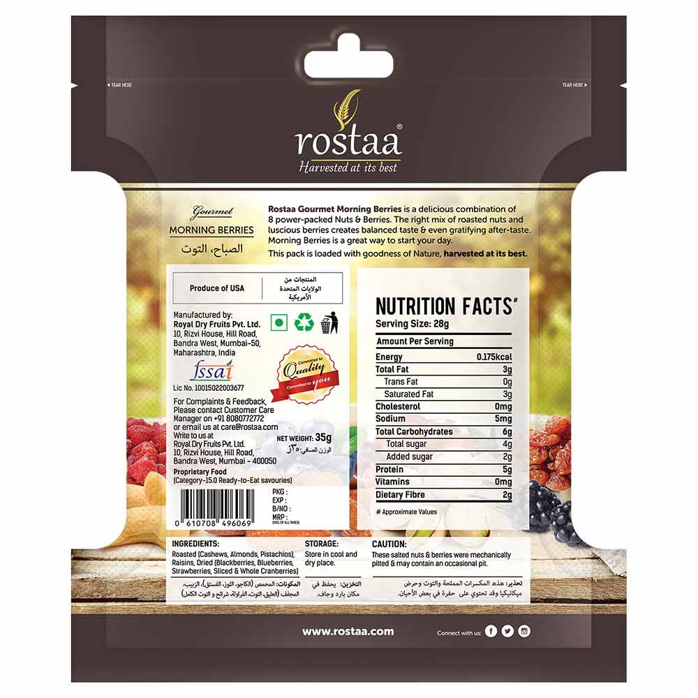 Back - Rostaa Morning Berries,  35 g  Unflavoured 