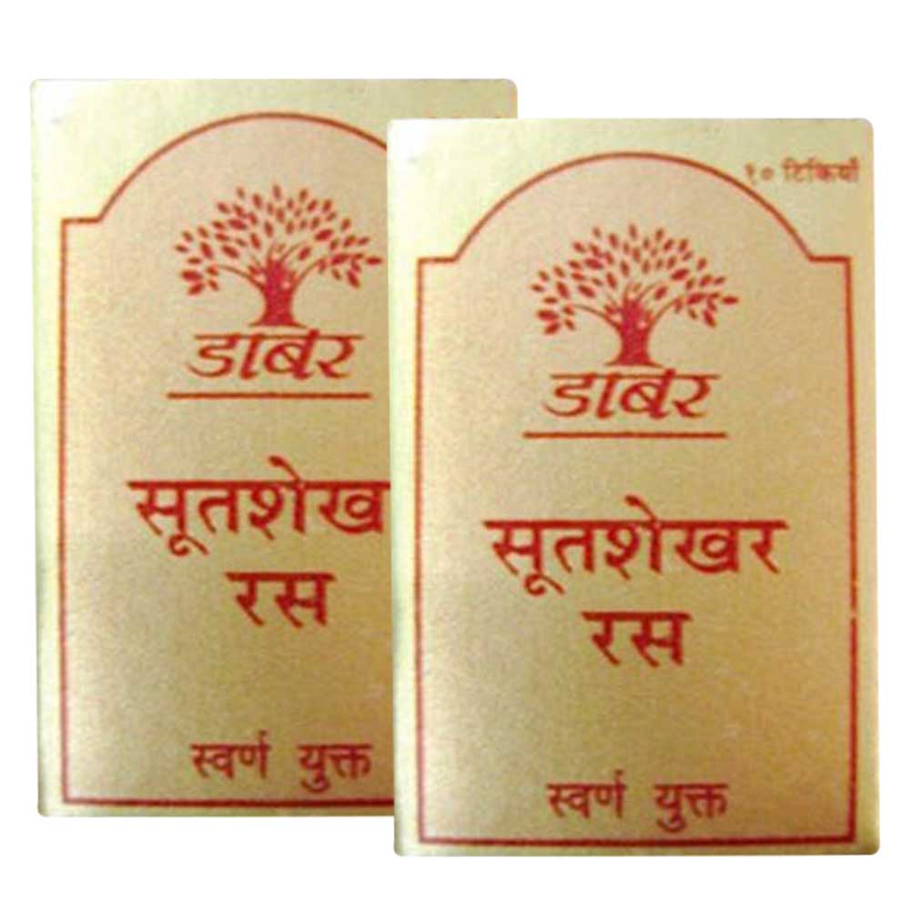 Dabur Sutshekhar Ras Gold,  10 tablet(s)  - Pack of 2