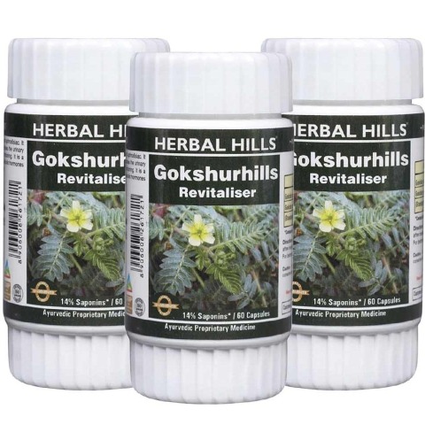 Herbal Hills Gokshurhills, 60 capsules - Pack of 3 Herbal Hills Gokshurhills, 60 capsules - Pack of 3