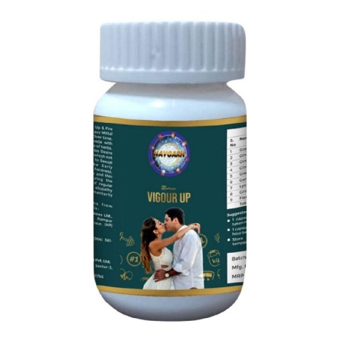 1 - NavGrah Vigour Up,  30 capsules 