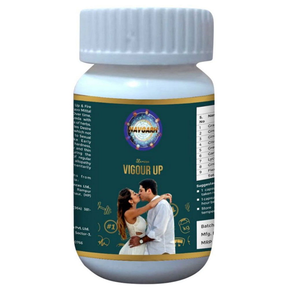 1 - NavGrah Vigour Up,  30 capsules 