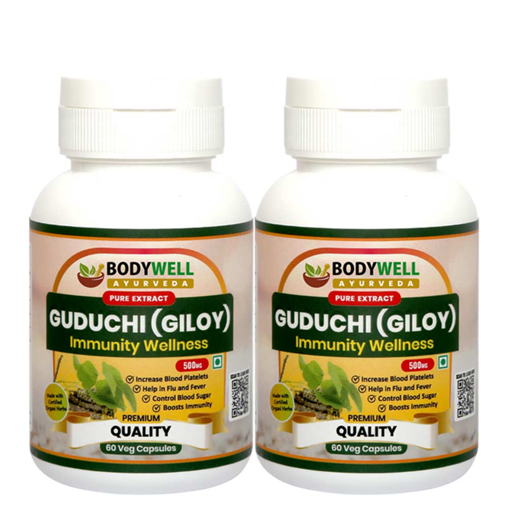 2 - Bodywell Guduchi (Giloy) Pure Extract 500 mg,  120 veggie capsule(s) 