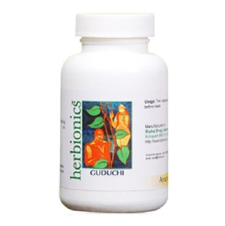Bipha Guduchi, 120 capsules