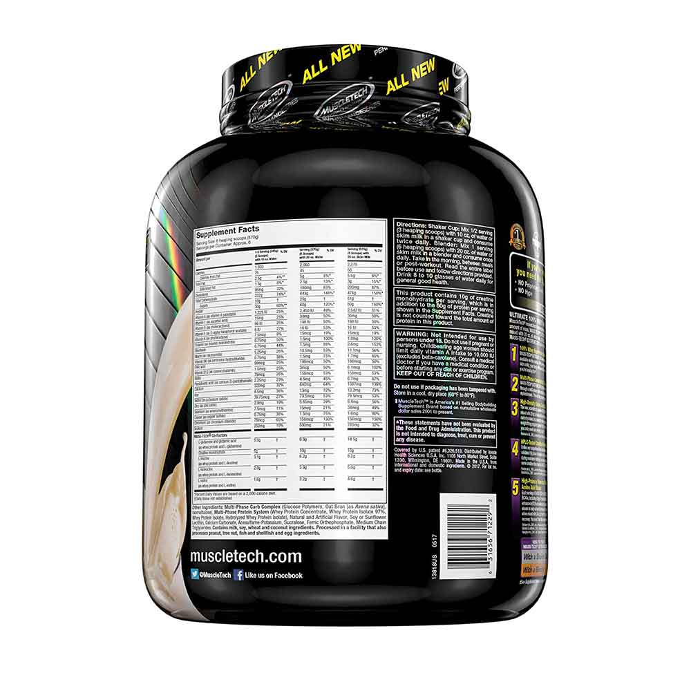 supplementinfo - MuscleTech Mass Tech Extreme 2000,  7 lb  Vanilla Milkshake 