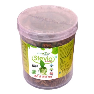 Zindagi Madhu Tulsi (Dry Stevia Leaves), 100 g