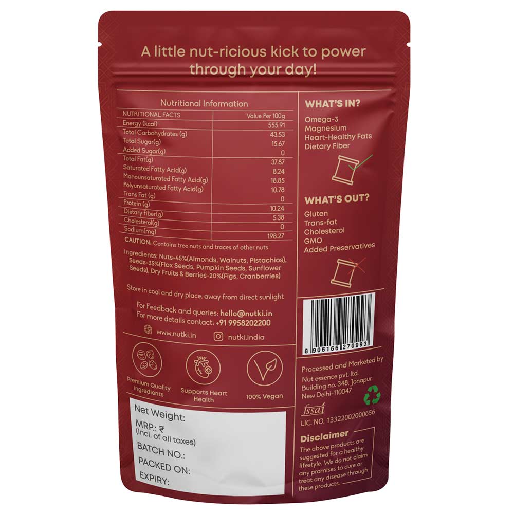 2 - Nutki Healthy Heart Mix,  Natural  200 g 