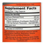 Glutathione (500mg) at Best Price in India | https://www.healthkart.com/