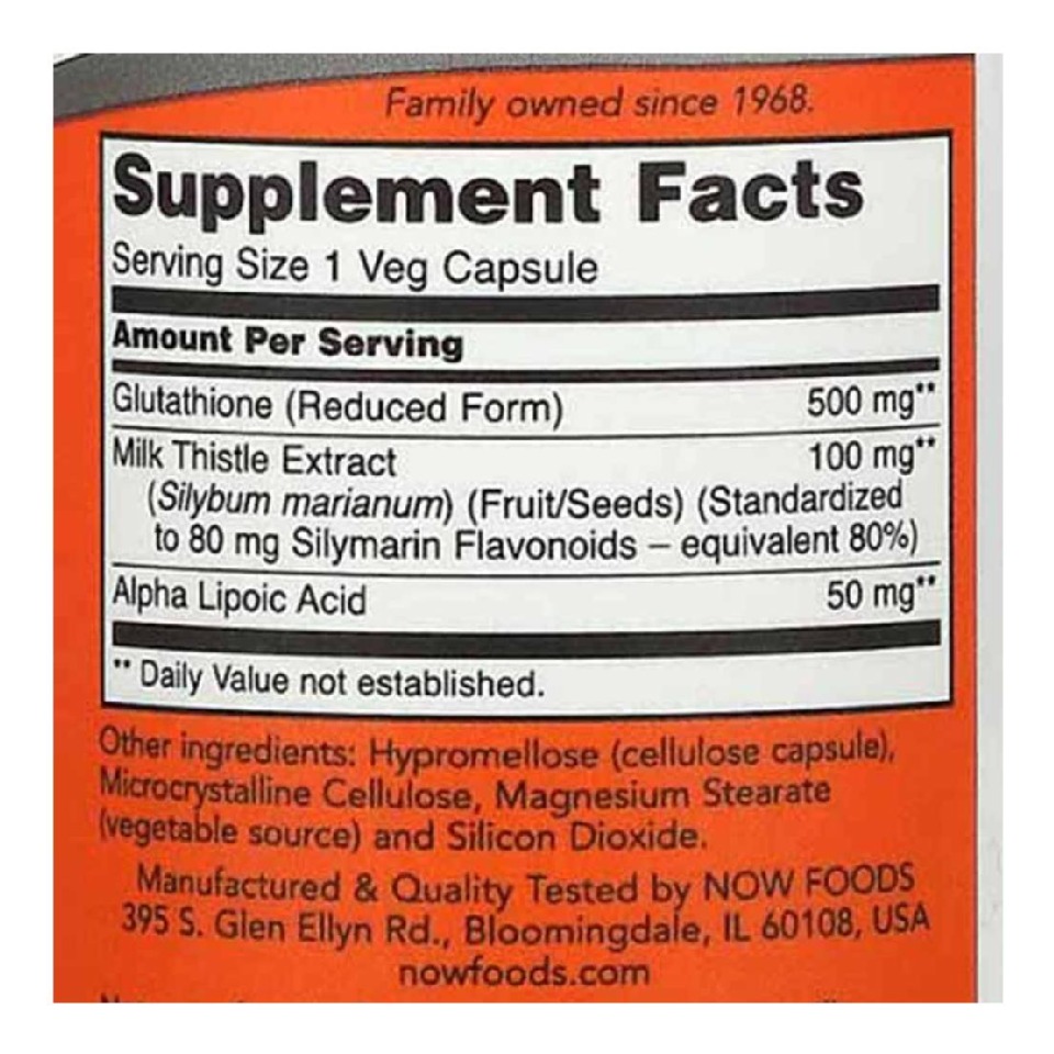 now glutathione ingredients Glutathione (500mg) at Best Price in India