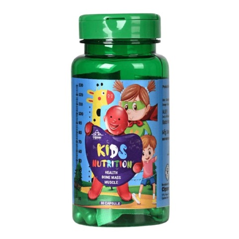 1 - Cipzer Kids Nutrition,  30 capsules  Unflavoured 