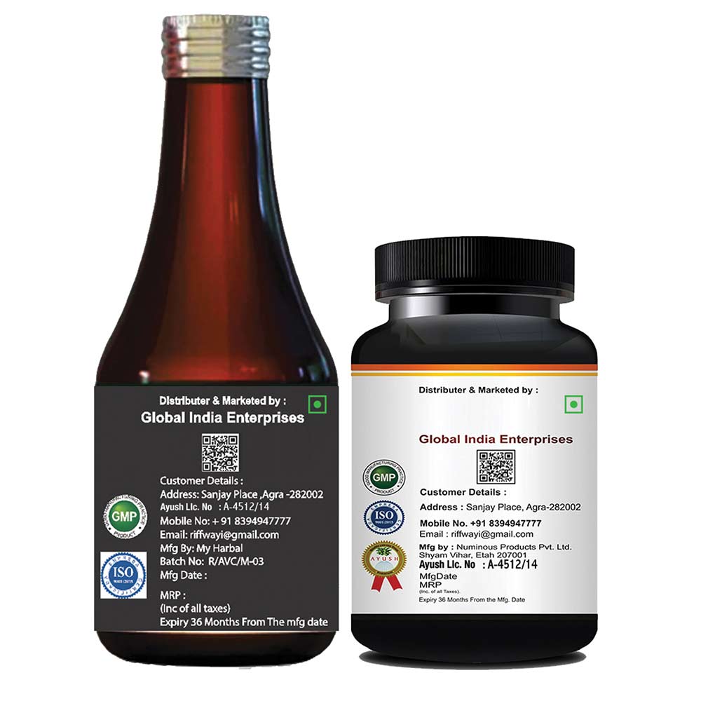 2 - Riffway Weight Gain Syrup 200 ml & Fast Gain Pro 30 Capsules Combo,  2 Piece(s)/Pack  Unflavoured 