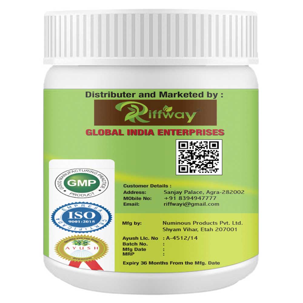 3 - Riffway Slim Up,  100 g  Unflavoured (Pack of 2) 