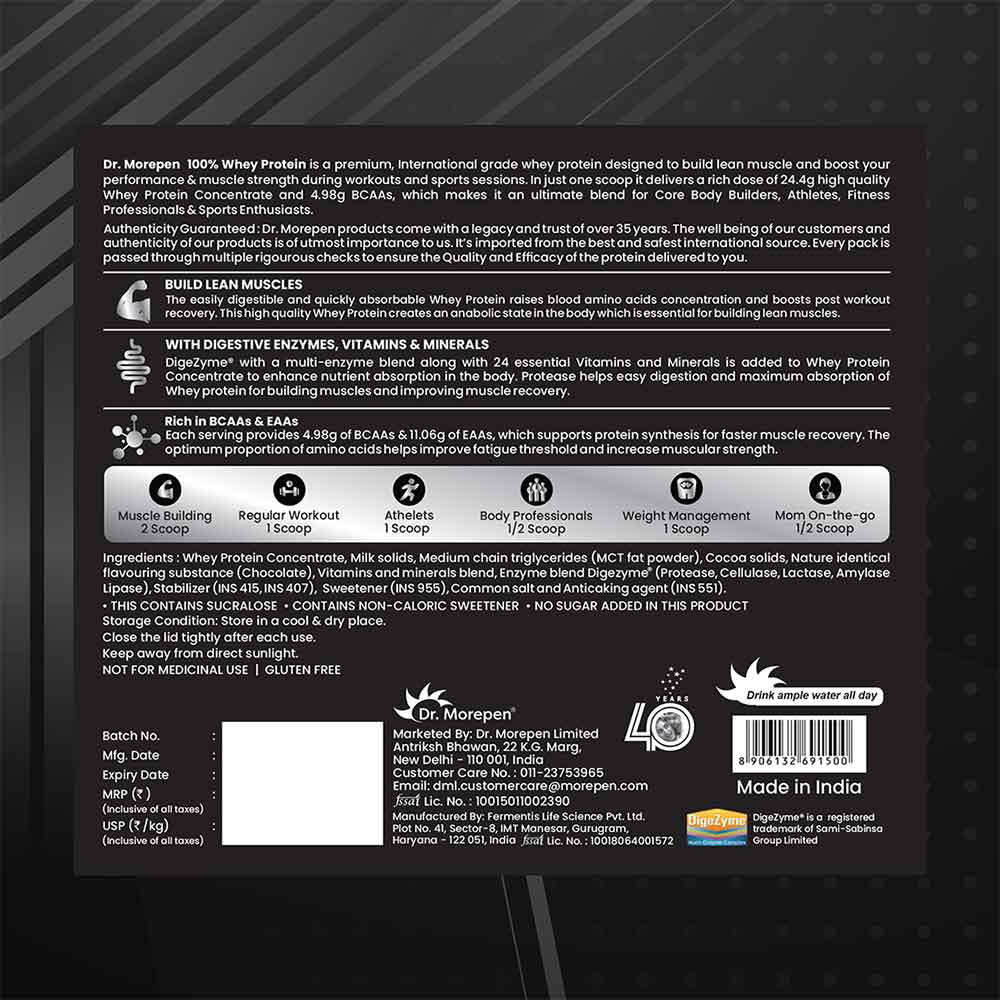 8 - Dr. Morepen Muscle Food 100% Whey Protein,  2.2 lb  Double Chocolate 