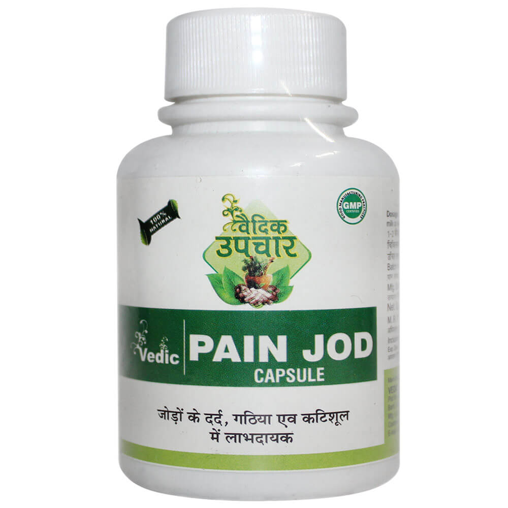 Vedic Upchar Pain Jod,  60 capsules 