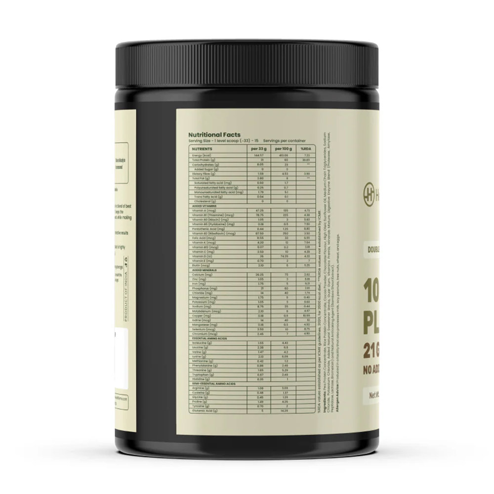 2 - HealthifyMe 100% Natural Vegan Plant Protein,  1.1 lb  Double Chocolate 