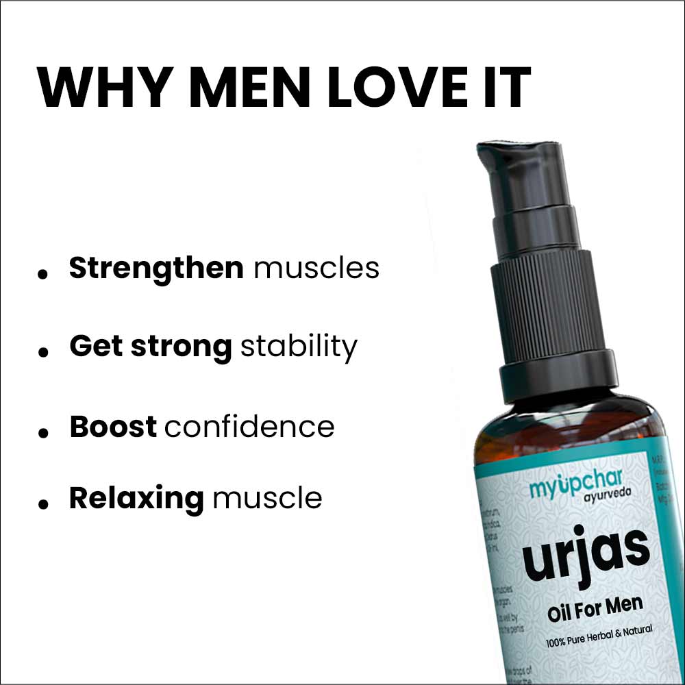 2 - myUpchar Ayurveda Urjas Massage Oil for Men,  30 ml 