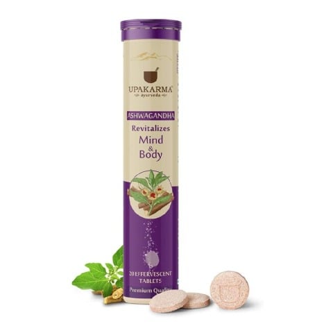 1 - Upakarma Ayurveda Ashwagandha,  20 tablet(s) 
