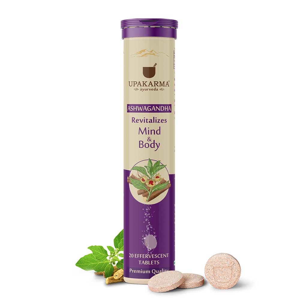 1 - Upakarma Ayurveda Ashwagandha,  20 tablet(s) 