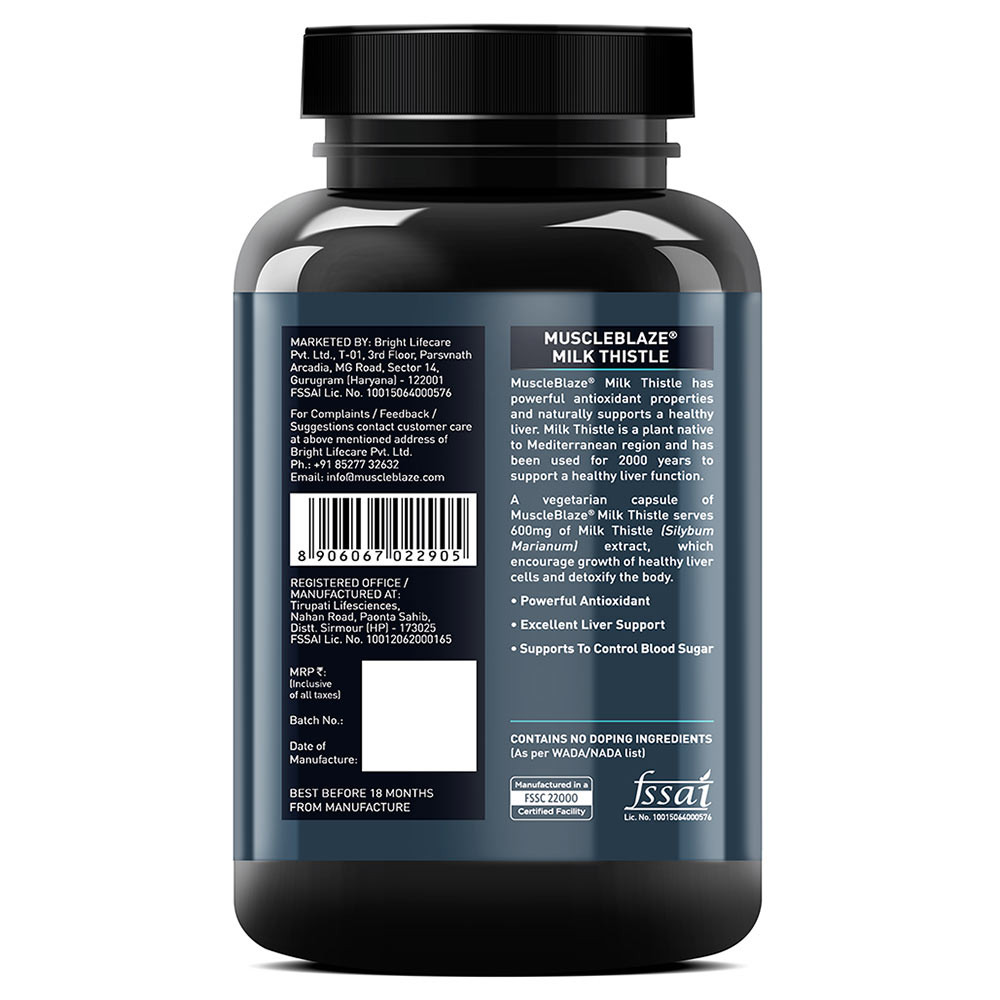 MuscleBlaze Milk Thistle 60 capsules Unflavoured - Pack of 2
