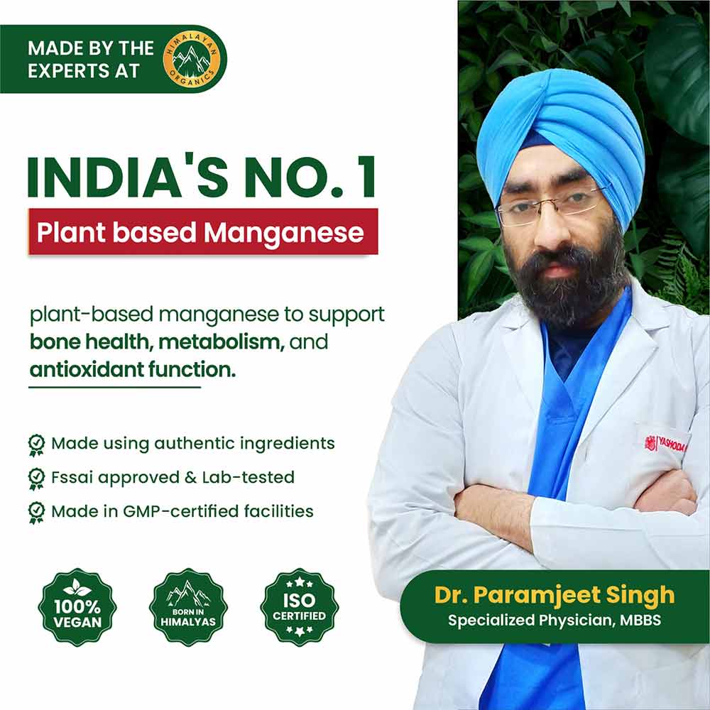 8 - Himalayan Organics Plant Based Manganese,  120 veggie capsule(s) 