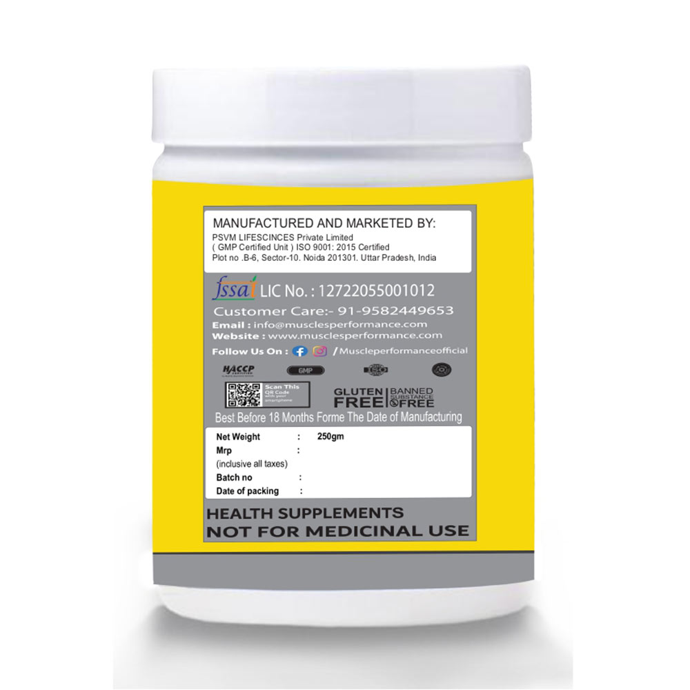 2 - Muscle Performance Storm Pre Workout,  0.55 lb  Fruit Punch with Steel Shaker 