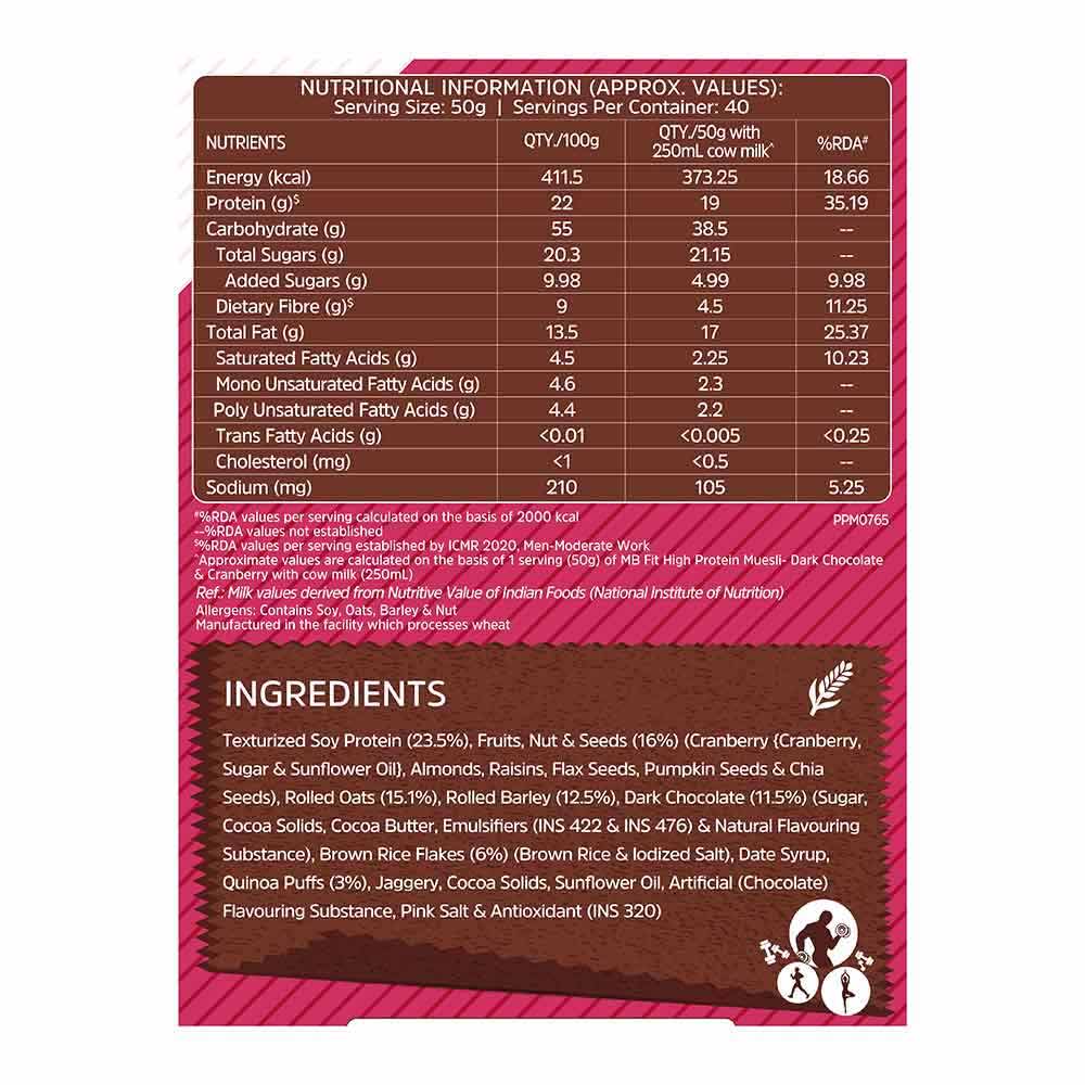 9 - MuscleBlaze High Protein Muesli OP,  4.4 lb  Dark Chocolate & Cranberry 